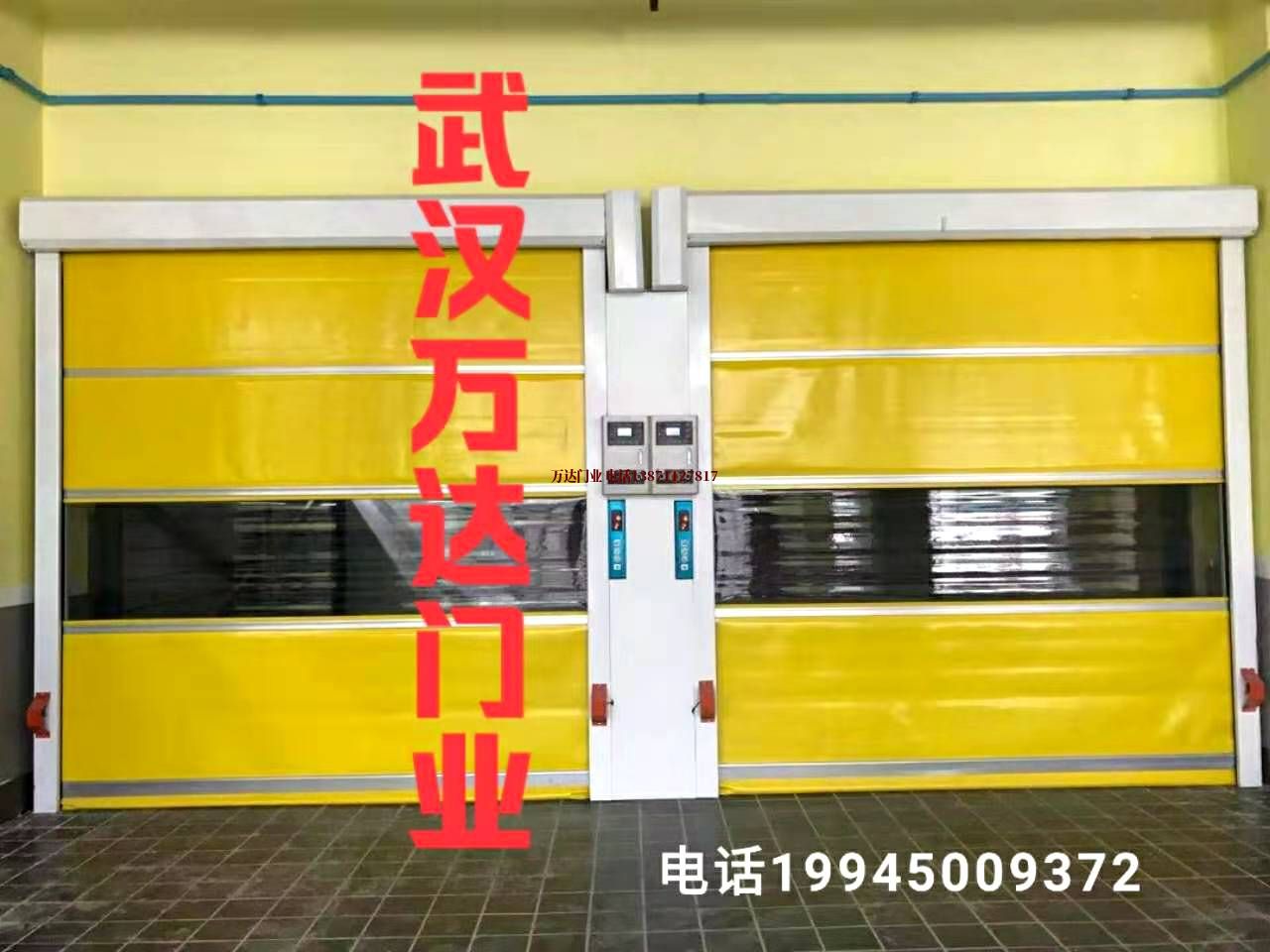 佛坪柔性大门